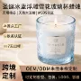 定制客户节日圣诞蜡烛