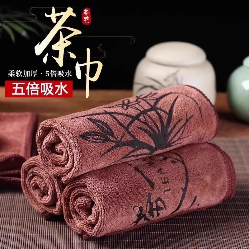 High-End Absorbent Thickened Tea Towel, Tea Set Towel, Tea Table Cloth, Zen-Style Cleaning Cloth, Tea Table Accessories High-End Absorbent Thickened Tea Towel, Tea Set Towel, Tea Table Cloth, Zen-Style Cleaning Cloth, Tea Table Accessories