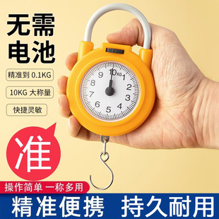 ���ɳӸ߾�������Q���ʽ�����S�펧С���QС��������ӷQ�ֳַQ