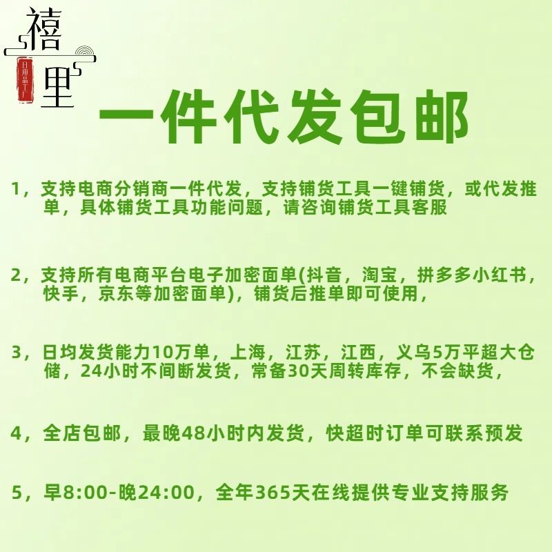 海绵擦加厚沾油刷锅洗碗布百洁布刷锅洁去污魔力擦洗碗抹布海绵擦|undefined