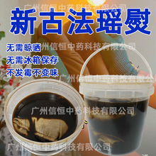 �žƲݱ�Һ����ʽ���ٟ��ș�����w�٠C�ź���ʽ�C������ș��