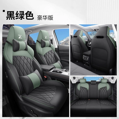 Changan uniz special car: Four Seasons Pad - black-green-deluxe-edition-fp-changanuniz
