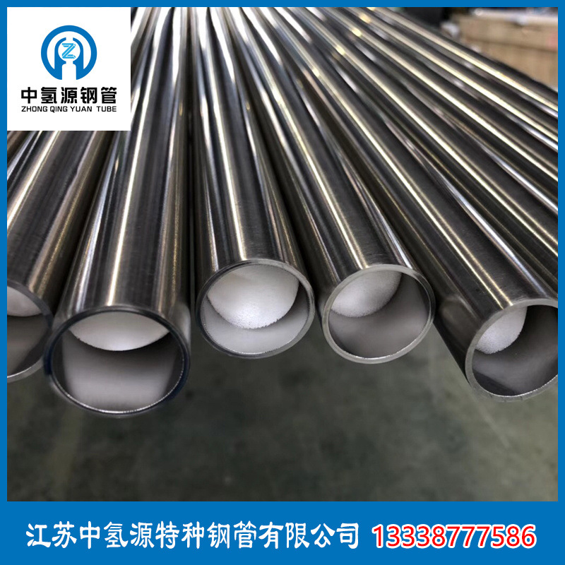 316l不锈钢无缝精密管电解抛光管 内壁镜面EP管 气源管25.4*1