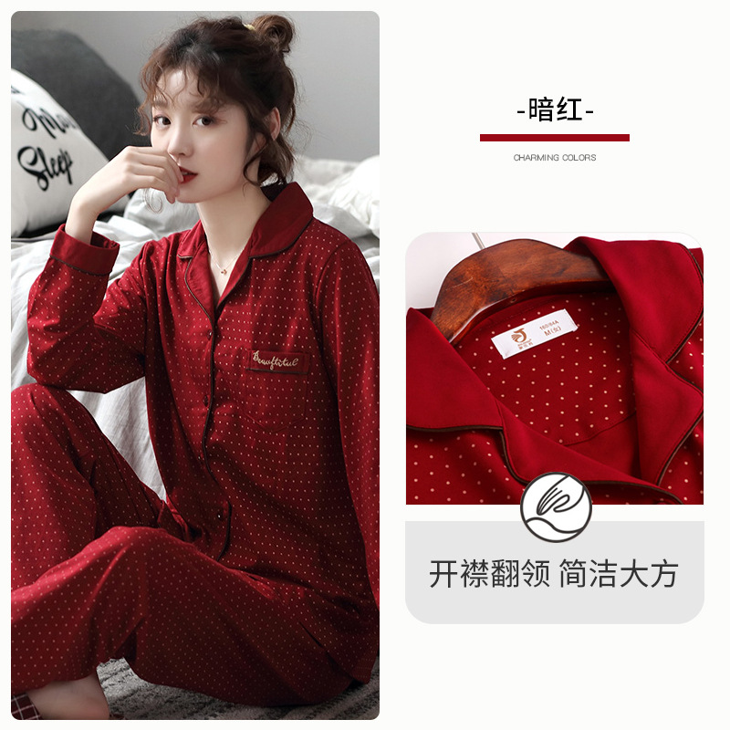 Pijamas de mujer primavera y otoño 100% algodón de manga larga ropa para el hogar año de nacimiento Big Red Rabbit año Otoño e Invierno boda más tamaño