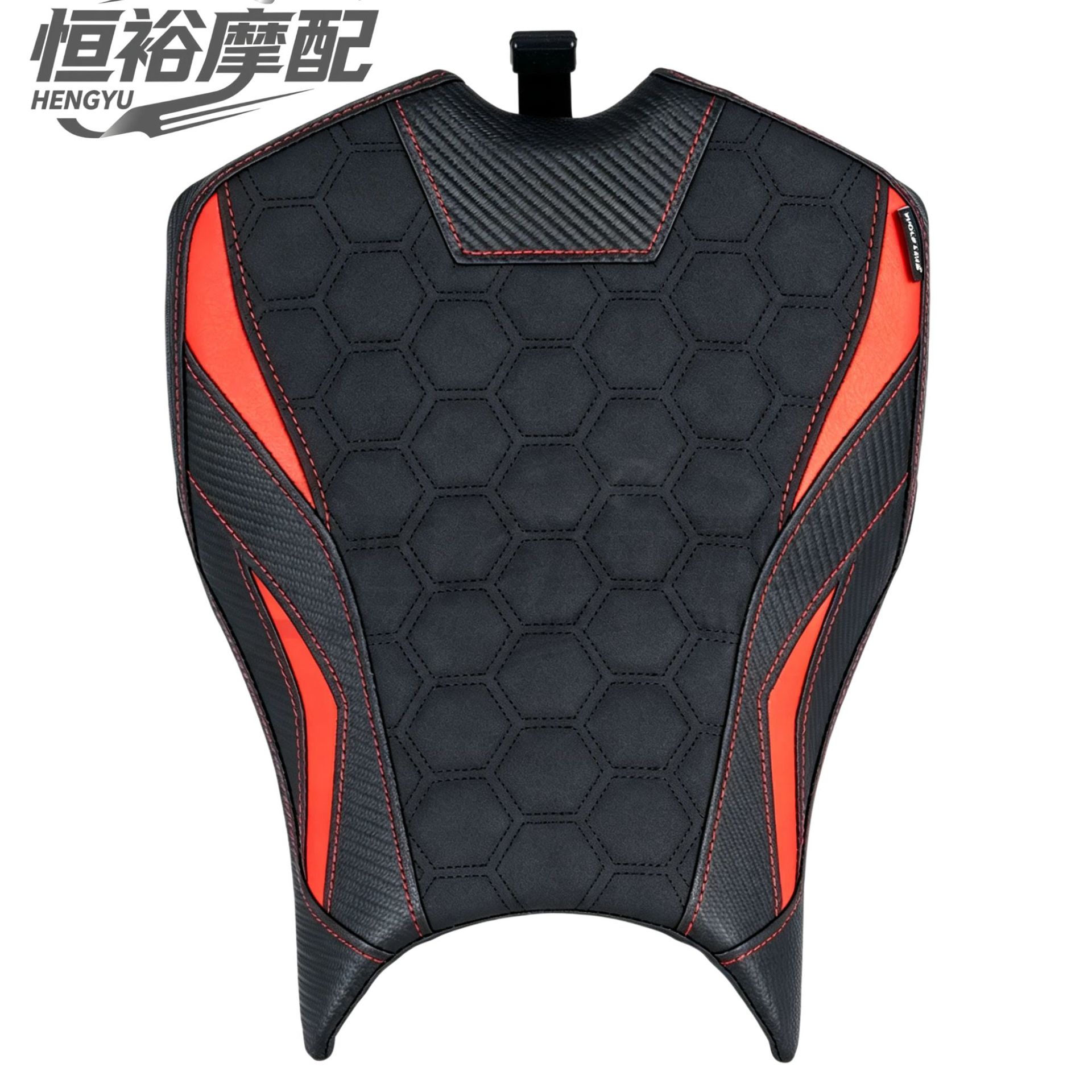 Suitable for the new Kawasaki Z900, these modified front and rear seat pads offer added comfort, enhanced grip, and adjustable height. Comfortable and non-slip seat pads, sizes 25-26