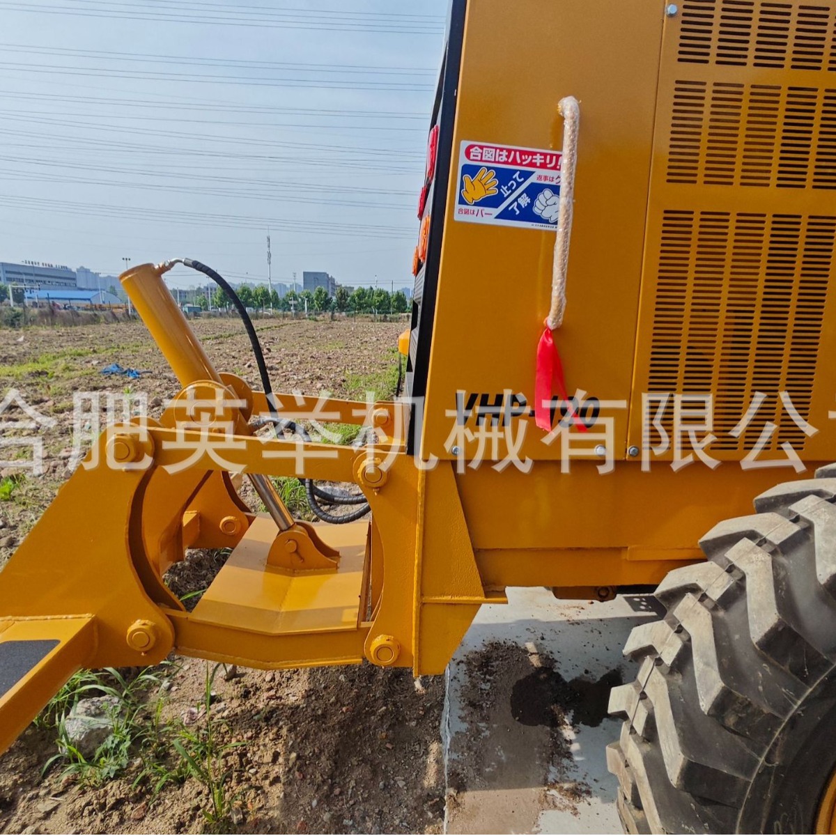 Comercio exterior usado raspadora Carter 140, excavadoras usadas, cargadoras, servicio de exportación de ventanilla única