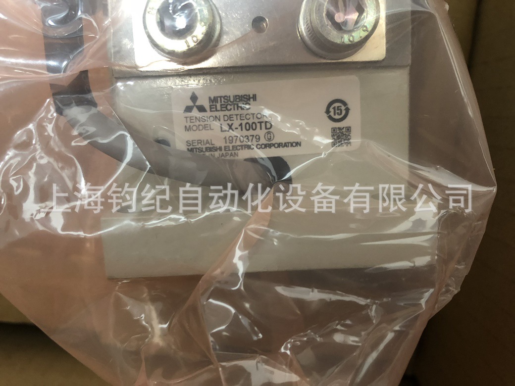 全新正品LX-200TD、LX-100TD、LX-050TD、LX-030TD三菱张力控制器