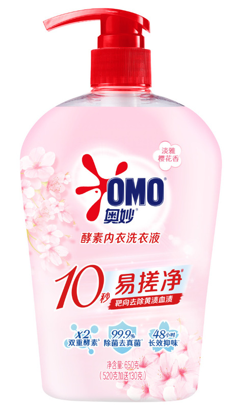 奥妙酵素内衣洗衣液520G+130G女士内衣内裤均可用一件代发|undefined
