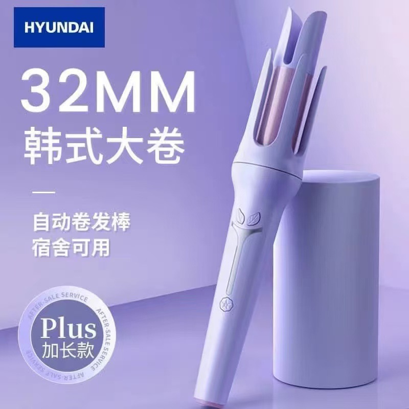 All kinds of hair products curling irons hair straightener comb splint egg roll curling stick mini hair straightener styling comb