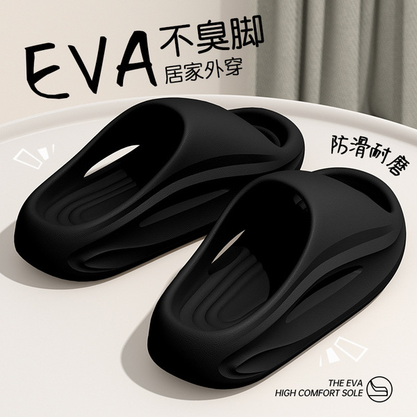 Men's medical summer men's slippers