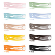 �S��ֱ���L����BB�A�߹�+��Ƭ5.0 CM��ɫ �l�������l diy������