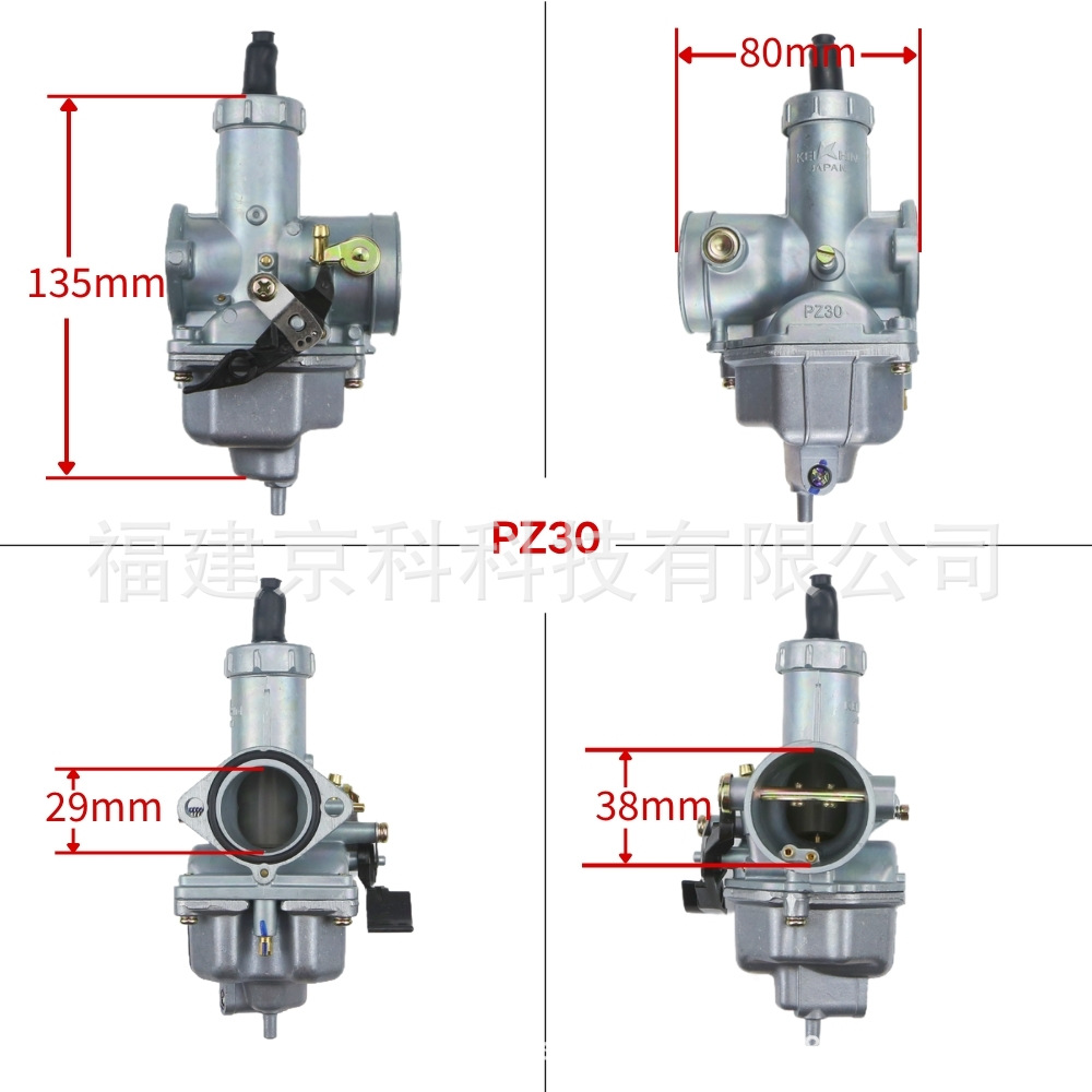Pz30 Carburetor Is Suitable for Honda Cg175 200 250Cc 30mm Manual Choke Switch