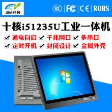 ����һ�w�Cȫ���]���Iƽ������|�������ClinuxӋ��CǶ��ʽ��X