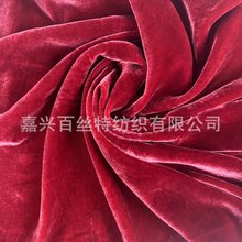 ��z���� ��z�z�q 45��̽q  190gsm�p���p����Ʒ�|��z�q