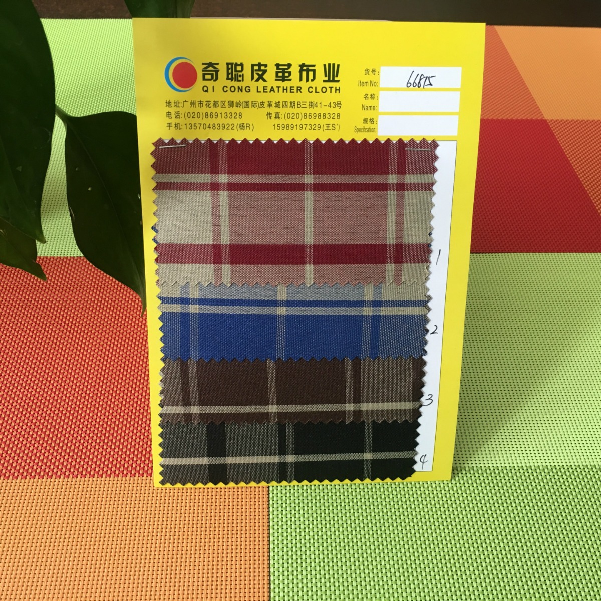 厂家直销色织格子250D加密PVC牛津布，当天发货！66815