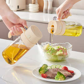 食品级喷倒两用喷油壶瓶自动开合调料瓶防漏油罐厨房玻璃喷雾油瓶