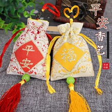 ���繝���~������ �մ������S����������׃��@�ֹ�DIY������x