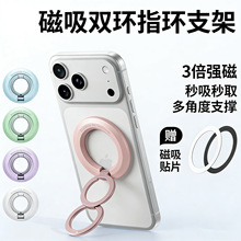 �¿�magsafe����ָ�h֧������֧�ν����p��܇�d�֙C֧��ֱ����y