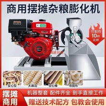 ๦״sZ򻯙CʳƷ׻׹İC[