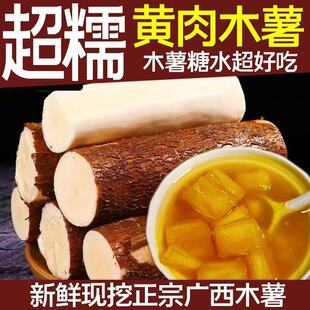 �V�����r�A��9̖�S��ľ�� ��Ŵ�����S��ľ���̲����ˮ�ꌣ�Ñ���