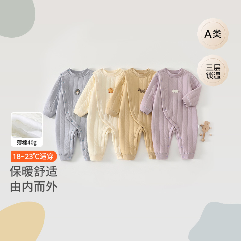 婴儿连体衣秋冬季保暖空气层哈衣婴幼儿爬服连体夹棉保暖衣服居家