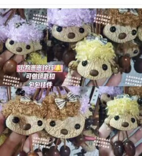 �������С���ֹ���Ȼ�N�ӯ���ϵ�����^���u܇���Ʒ���նY�����