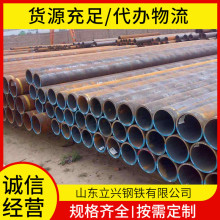 P Q355Eop䓹 Sֱl Ʒ|^Ӳ q355e͜؟op