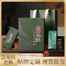 �¿��Է�����������Ҳ����װ��Ҷ��������50g