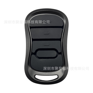 Amazon Hot Sale 315/390Mhz G3T-Bx Dual Frequency Wireless Garage Door Remote Control
