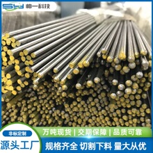 Nۇ܊40CrMnMoA40ϽY䓰呼ϟop