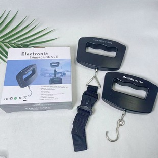 Household 50kg Portable Luggage Scale Fishing Grocery Shopping Hook Scale Mini Kilogram Scale Portable