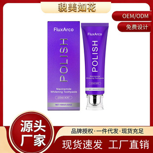 �羳�F؛POLISH�����������������¿ښ�غ͝������X���o��ǻ����
