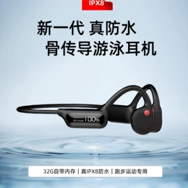 蓝牙耳机;智能数据线