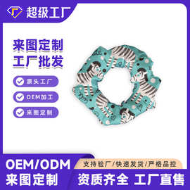 定做高档大肠发圈 明星应援肥肠发圈 动漫周边大肠发圈来图定制