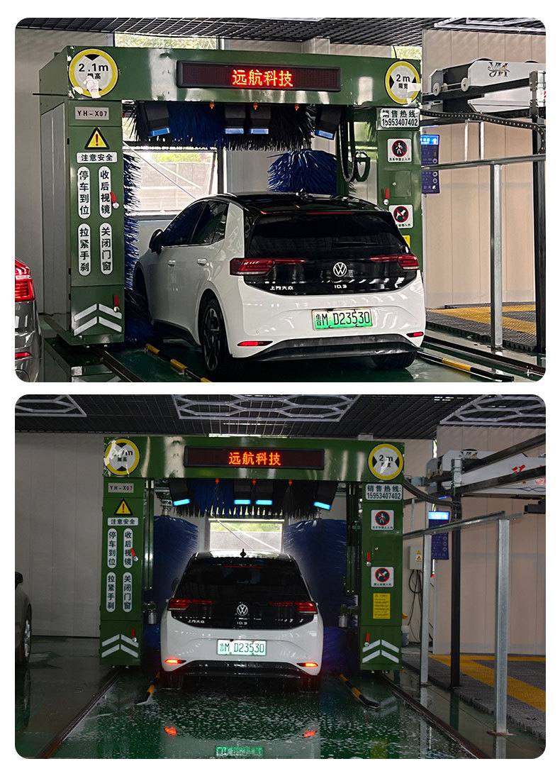 Gas station self-service car wash machine, unattended car wash shop, gantry car wash machine, cross-border fully automatic car wash machine