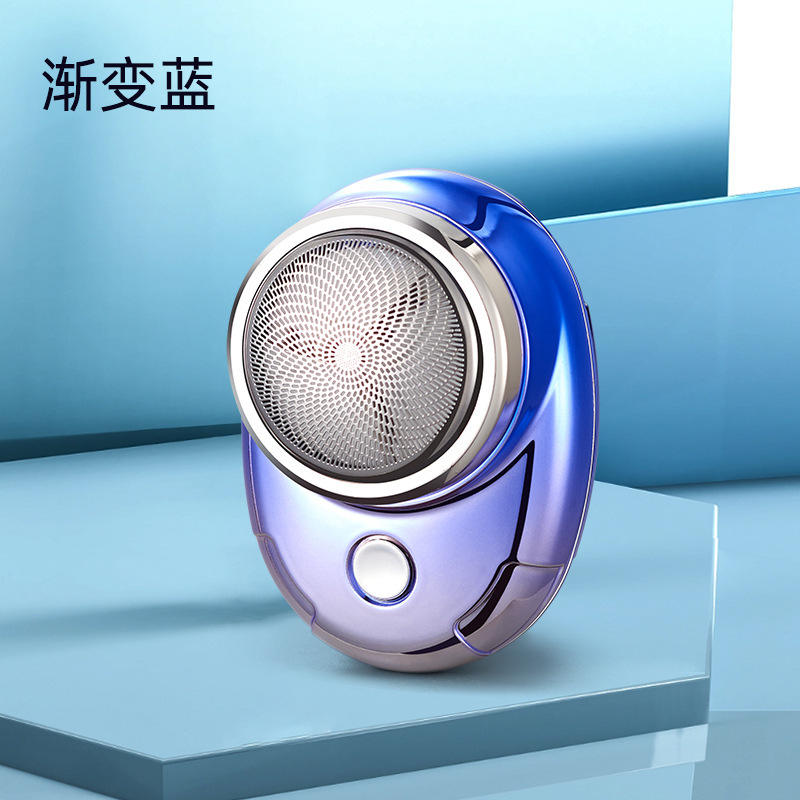Sanqiao marca nueva máquina de afeitar eléctrica pequeña portátil de los hombres de afeitar USB recargable mini TikTok transfronteriza