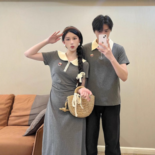 French Couple's Summer New Versatile One-Piece and One-Skirt Waist-Cinching Half-Zip Slim-Fit Contrasting Color Temperament Dress Trend