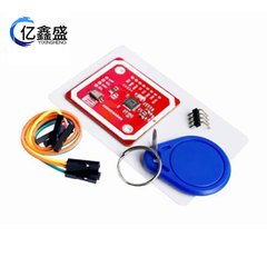 新版PN532 NFC RFID v 3モジュール近接場通信サポートとAndroid携帯電話通信