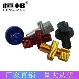 摩托车通用件;摩托车配附件;摩托安全用品