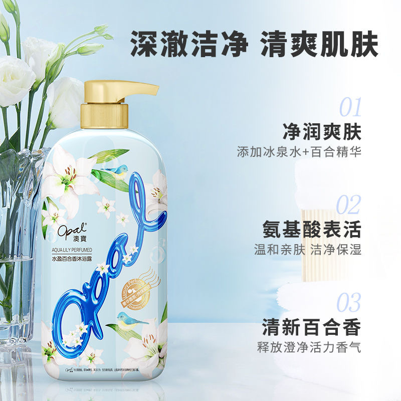 商品图