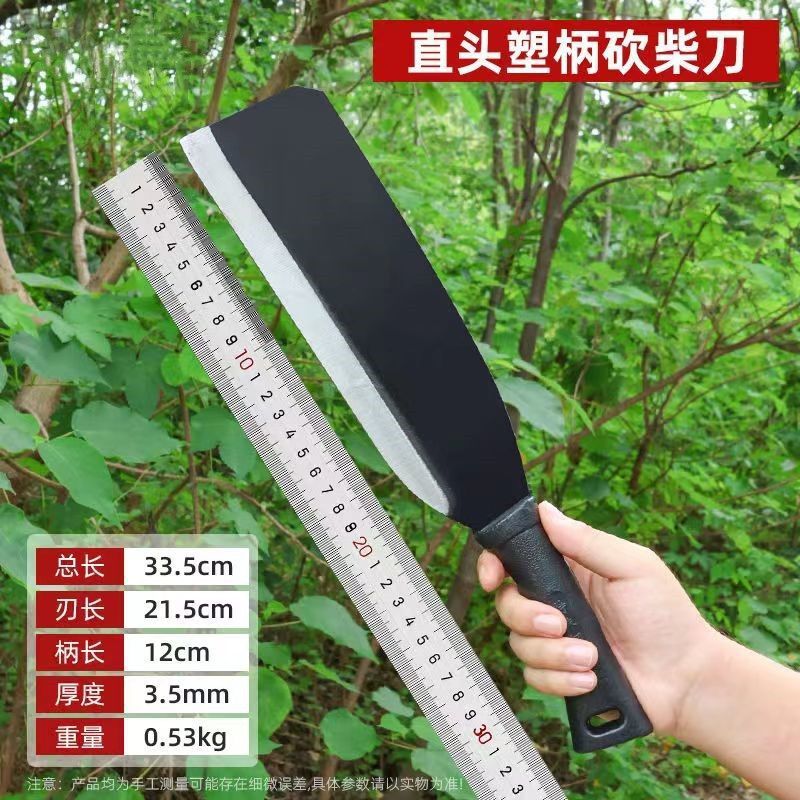 Cuchillo de corte de madera de acero de manganeso cortador de madera doméstico cortador de madera al aire libre cortador de madera espesar acero especial nuevo artefacto de corte de madera de doble propósito