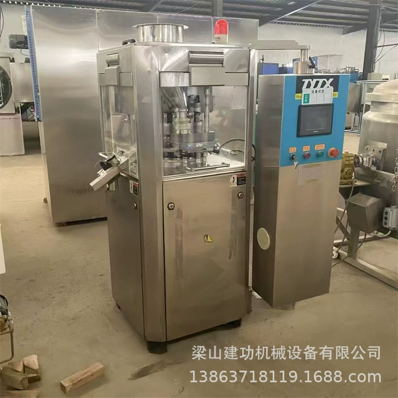 Использованный высокоскоростной ротационный пресс для таблеток, пресс для таблеток порошка традиционной китайской и западной медицины, химический пресс для таблеток с кальцием и молоком.