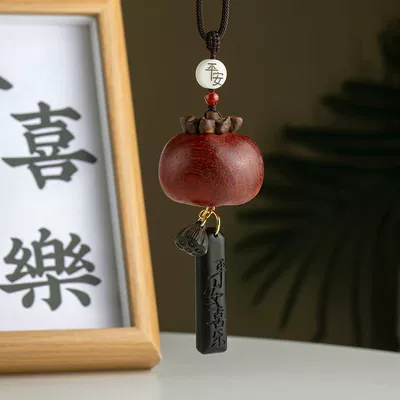 Car Gift Persimmon Persimmon Ruyi | Car hanging - persimmon-ebony-peace-and-joy
