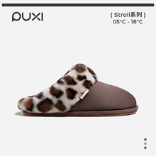 朴西星川豹纹棉拖鞋女可外穿秋冬新款时尚包头毛毛拖鞋女保暖棉拖