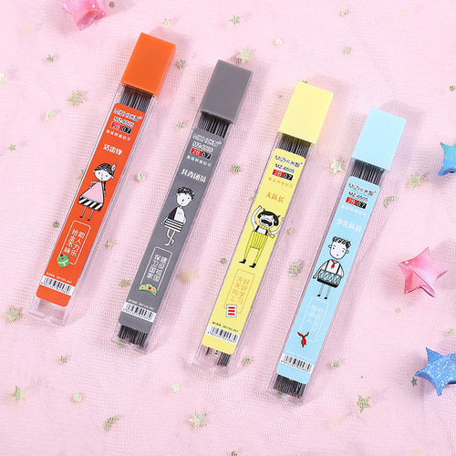 Directly supplied by the manufacturer resin activity lead core, student large-capacity activity pencils are not easily broken