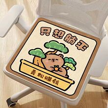 ��Ƥ��������q���|�ɐ��k���Ҿ����Ӻ�����|���Õ������K�����|