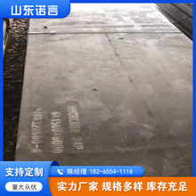 Q690D�ͺϽ�ߏ���䓰� �͵͜�Q690E䓰� ���� �����и� �r��