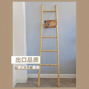 Bamboo Towel Rack, Bamboo Ladder, Household Herringbone Ladder, Straight Ladder, Kindergarten Climbing Ladder