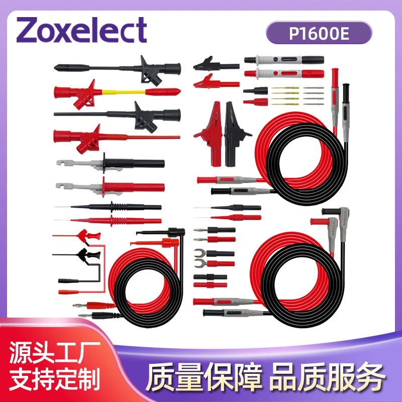 4 мм банановый штекер революция мужчина с зажимом из кожи аллигатора тестовый крюк сломанный провод крюк мультиметр метр палка тестовый комплект