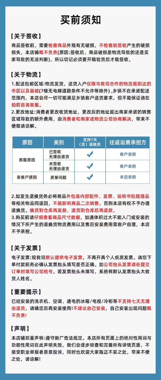 1e85b23b-597f-47c3-bbd2-883af97b323b.jpe